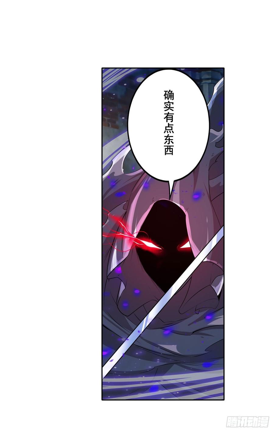 英雄再临（英雄？我早就不当了）三式改！诛仙