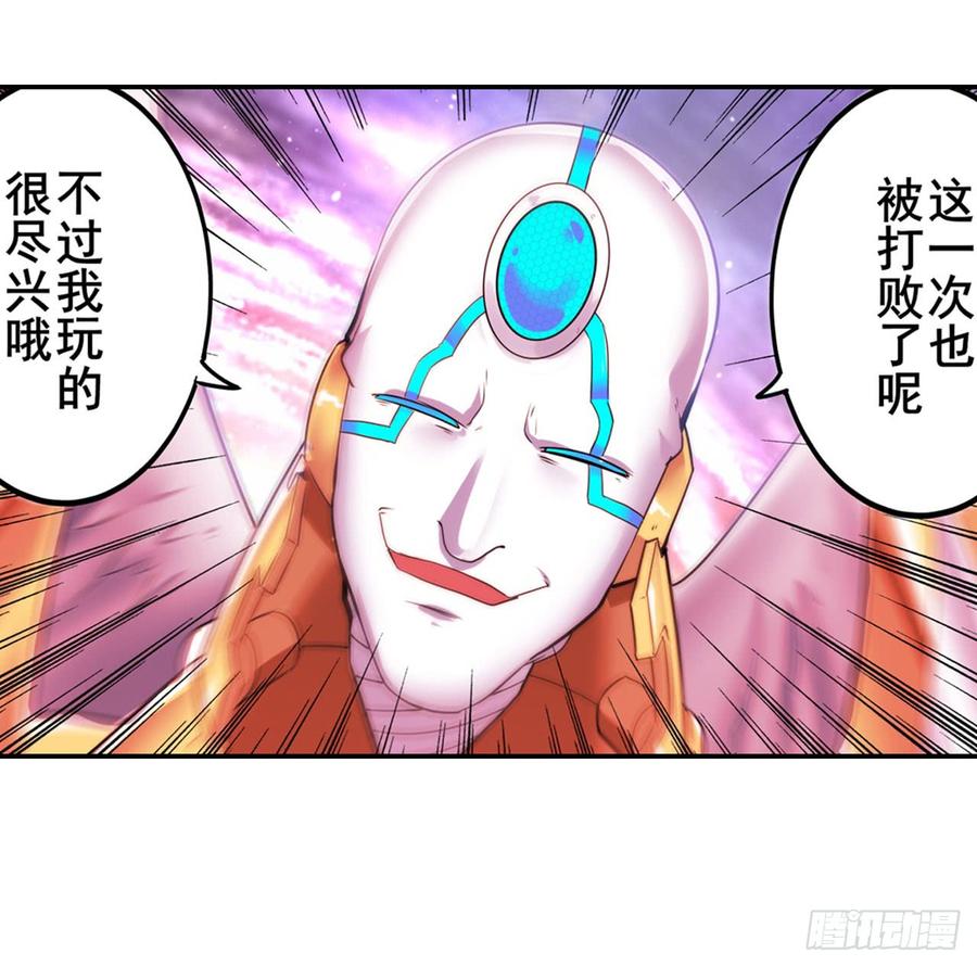 英雄再临（英雄？我早就不当了）三式改！诛仙