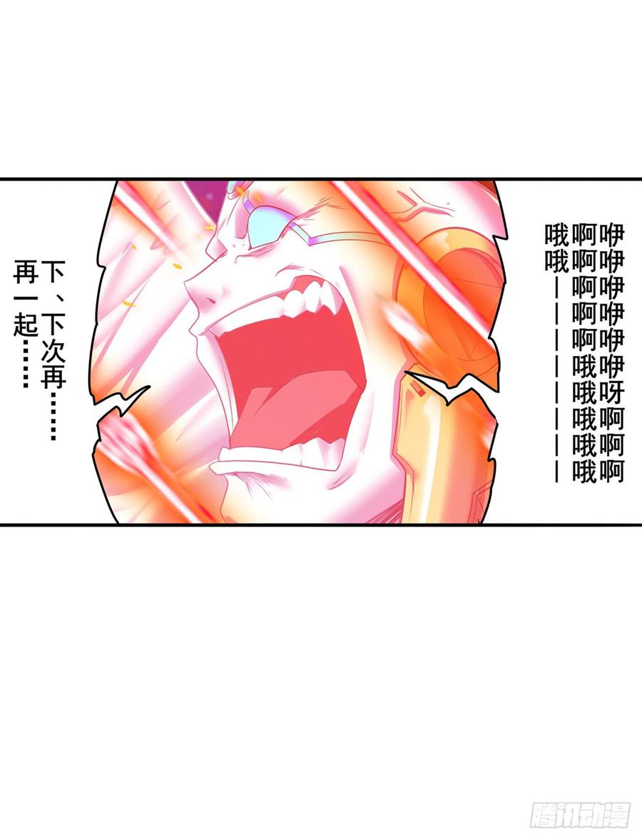 英雄再临（英雄？我早就不当了）三式改！诛仙