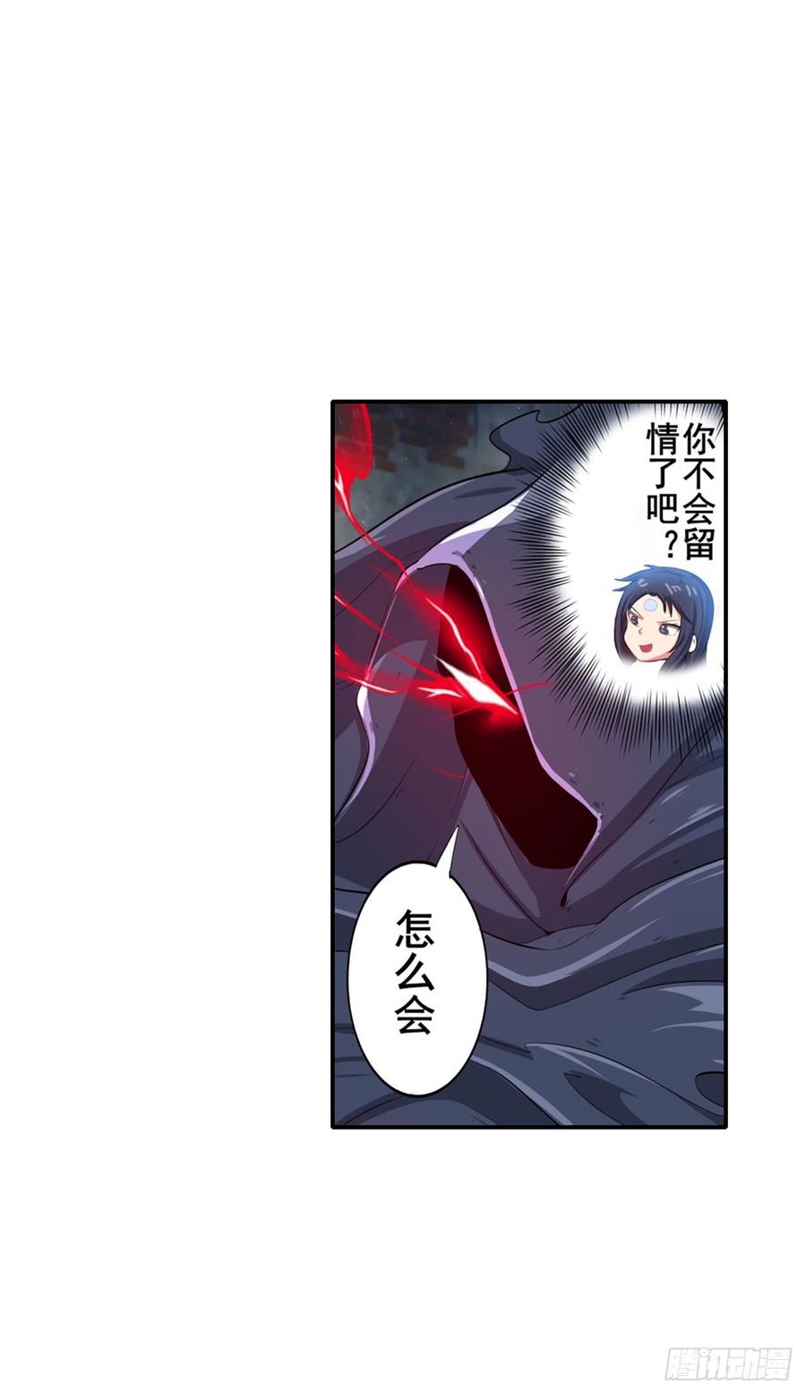 英雄再临（英雄？我早就不当了）三式改！诛仙