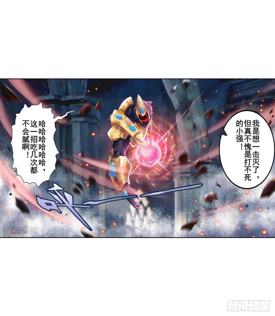 英雄再临（英雄？我早就不当了）三式改！诛仙