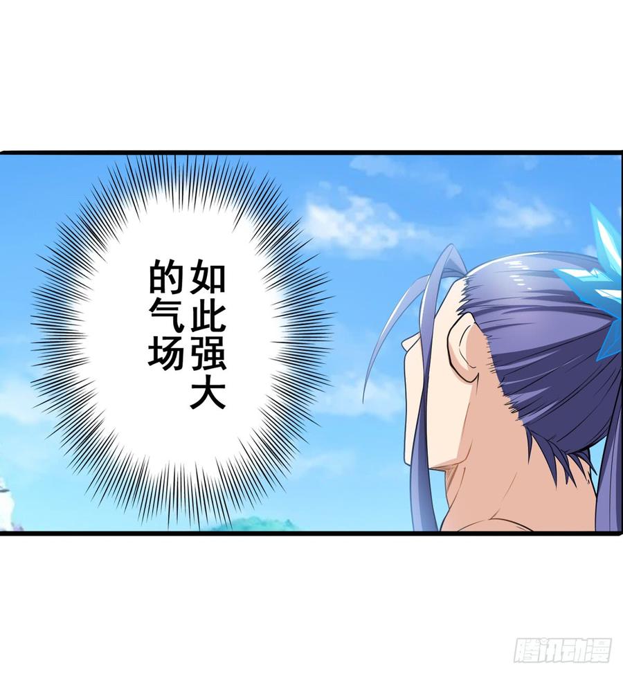 英雄再临（英雄？我早就不当了）伊文还活着？！