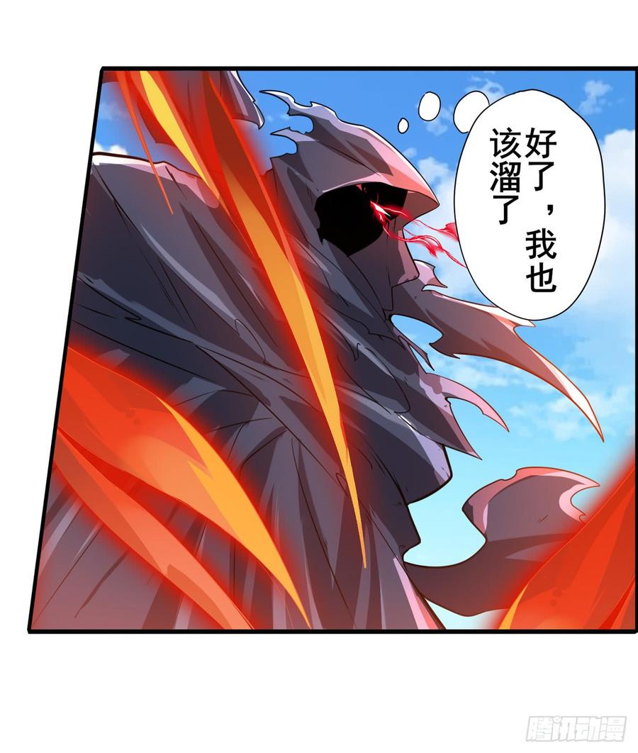英雄再临（英雄？我早就不当了）伊文还活着？！