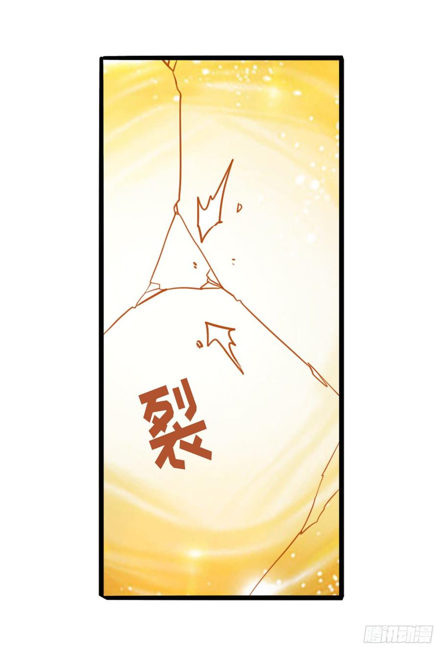 英雄再临（英雄？我早就不当了）伊文还活着？！