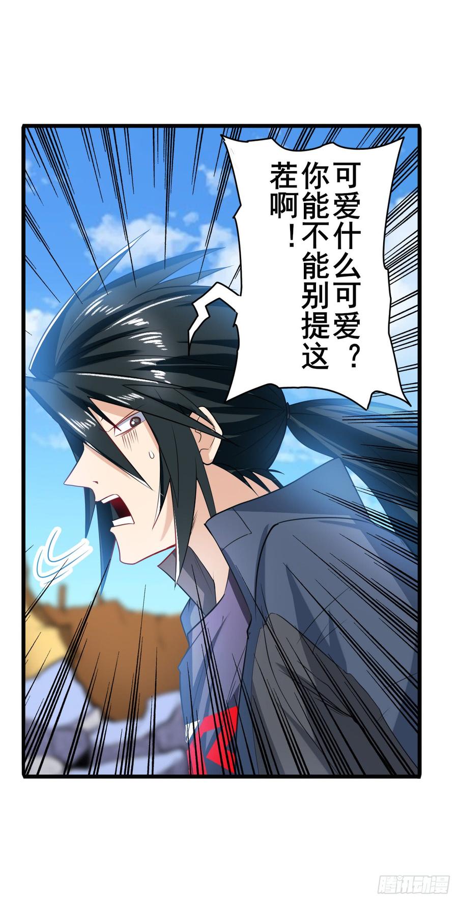 英雄再临（英雄？我早就不当了）伊文还活着？！