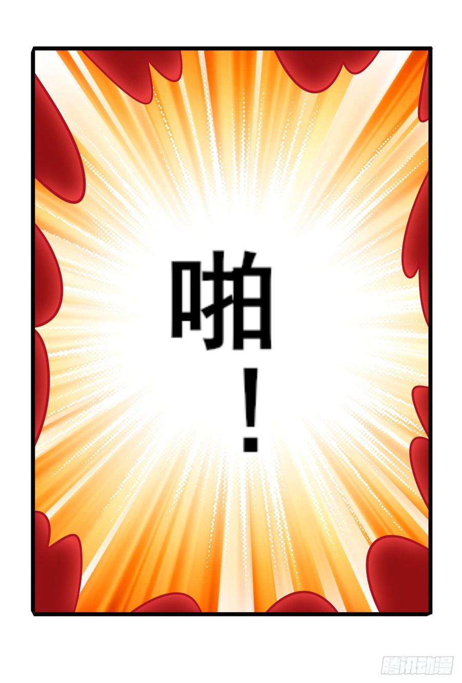 英雄再临（英雄？我早就不当了）伊文还活着？！