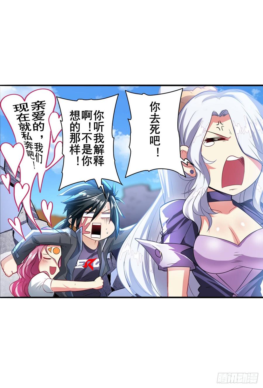 英雄再临（英雄？我早就不当了）伊文还活着？！