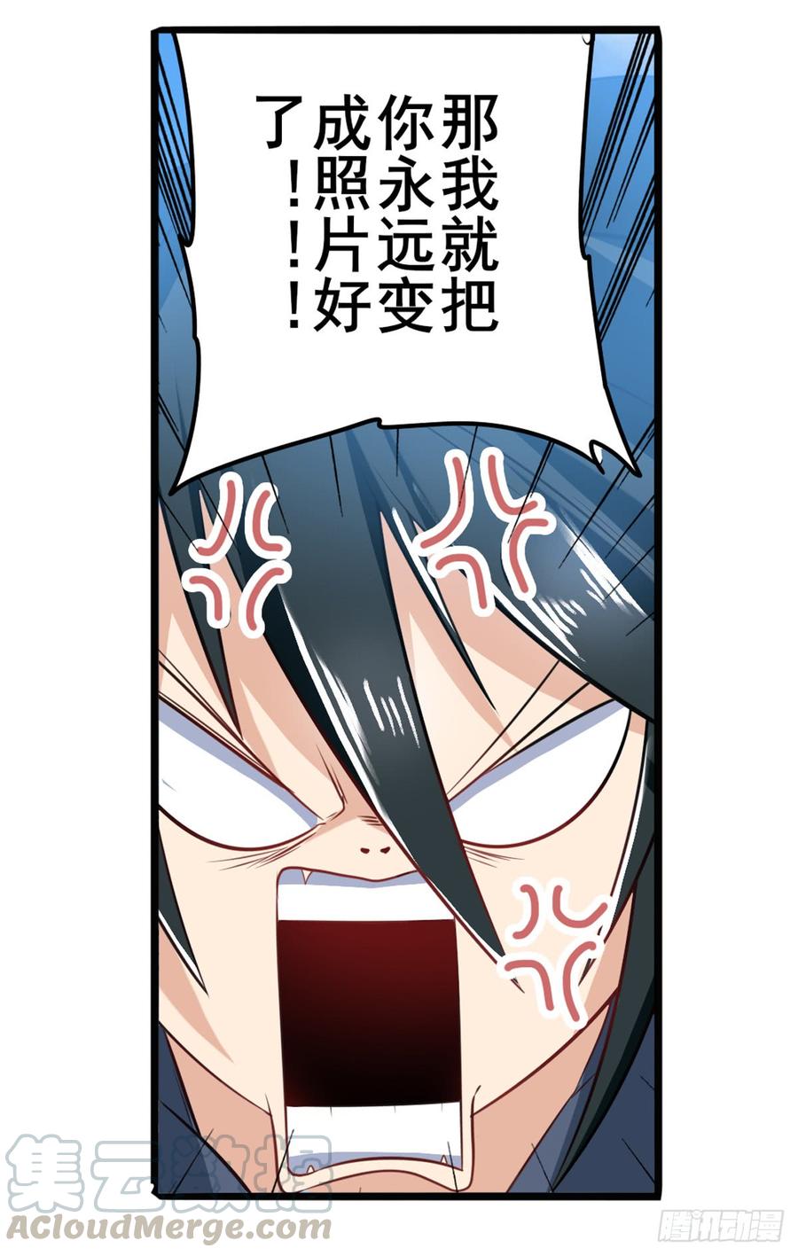 英雄再临（英雄？我早就不当了）伊文还活着？！