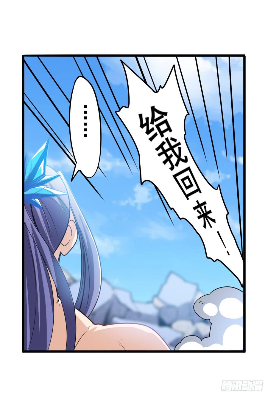 英雄再临（英雄？我早就不当了）伊文还活着？！