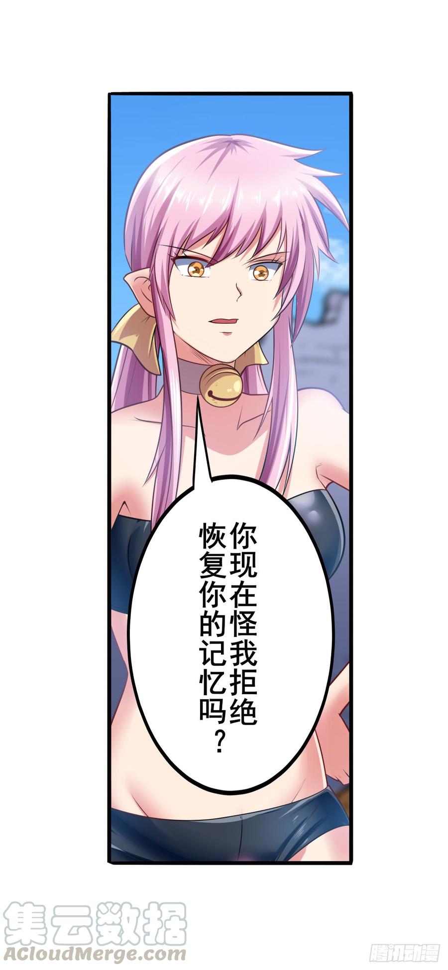英雄再临（英雄？我早就不当了）伊文还活着？！
