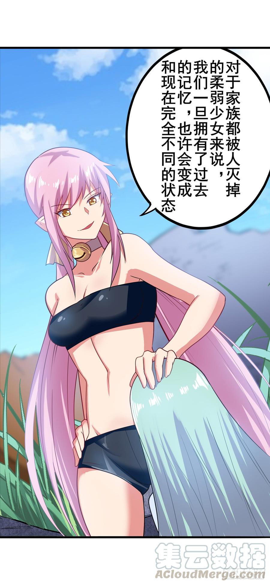 英雄再临（英雄？我早就不当了）伊文还活着？！