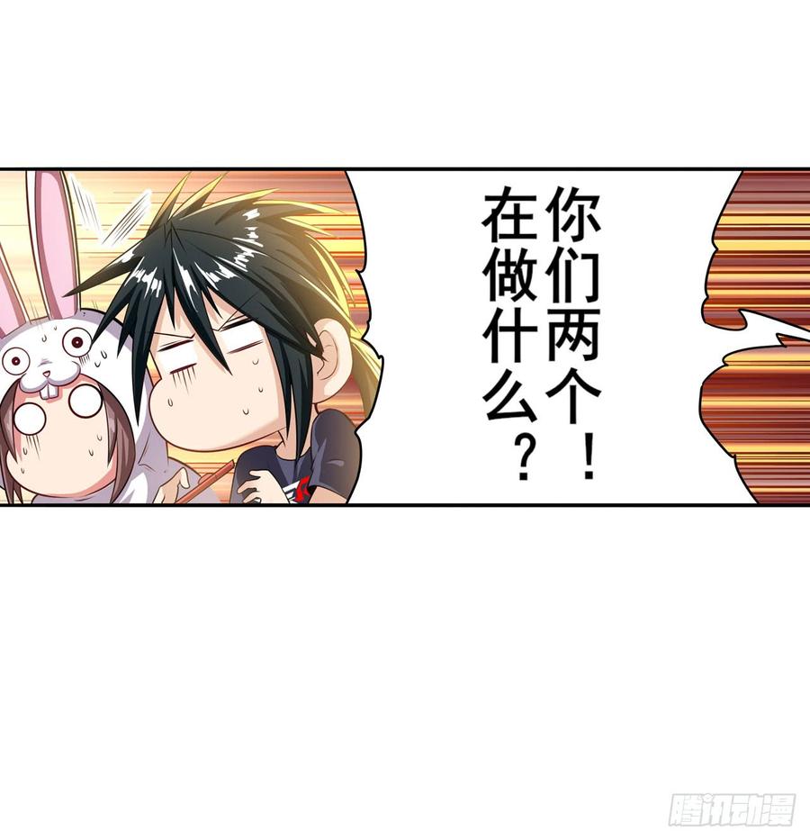 英雄再临（英雄？我早就不当了）神秘人物登场！