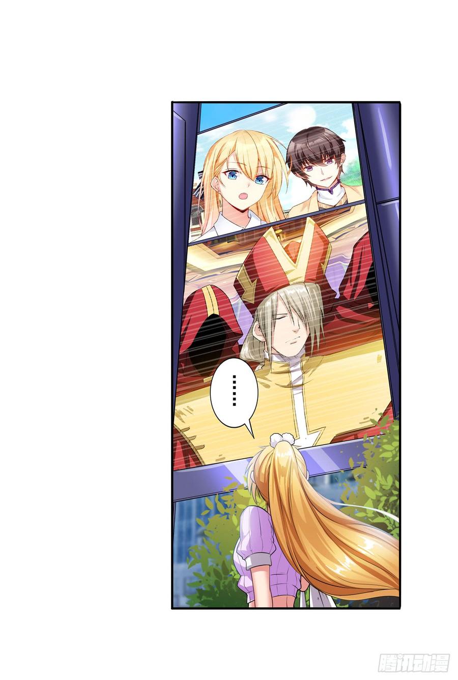 英雄再临（英雄？我早就不当了）神秘人物登场！