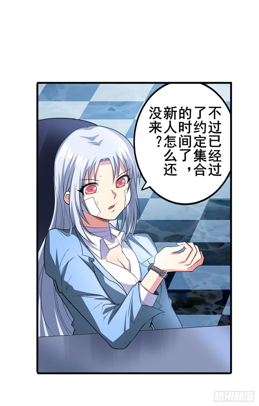 英雄再临（英雄？我早就不当了）神秘人物登场！