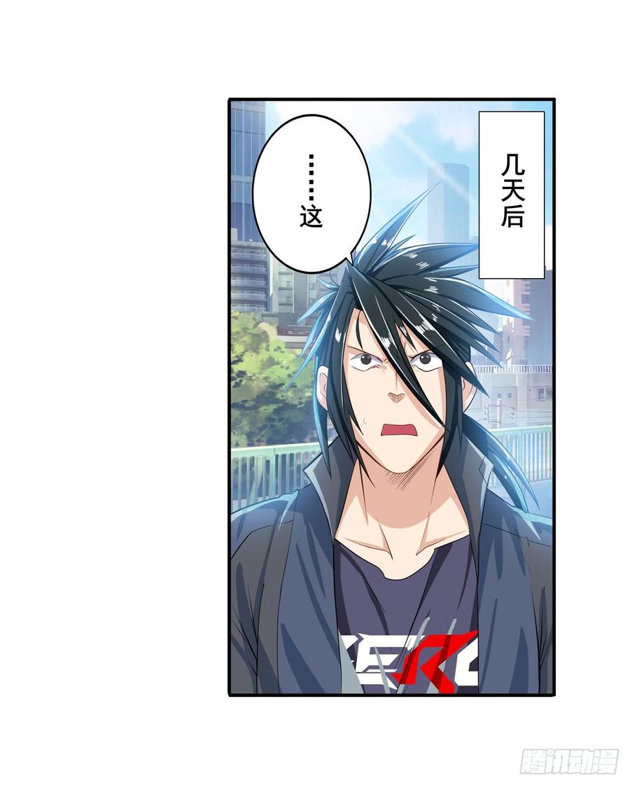 英雄再临（英雄？我早就不当了）战晨被抓走了！