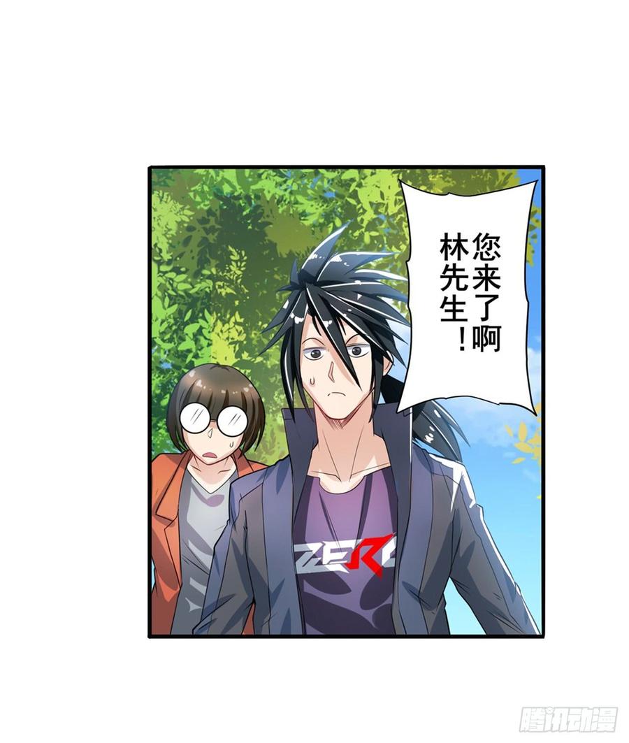 英雄再临（英雄？我早就不当了）战晨被抓走了！