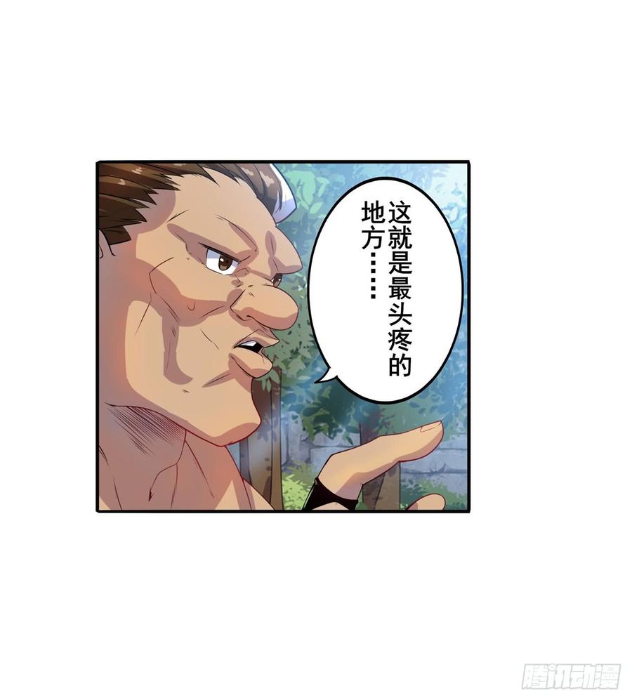 英雄再临（英雄？我早就不当了）战晨被抓走了！