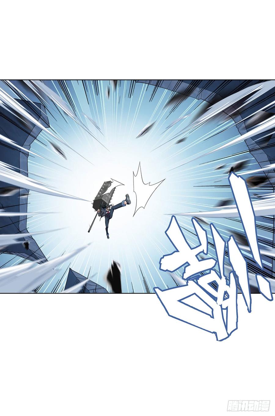 英雄再临（英雄？我早就不当了）战晨被抓走了！