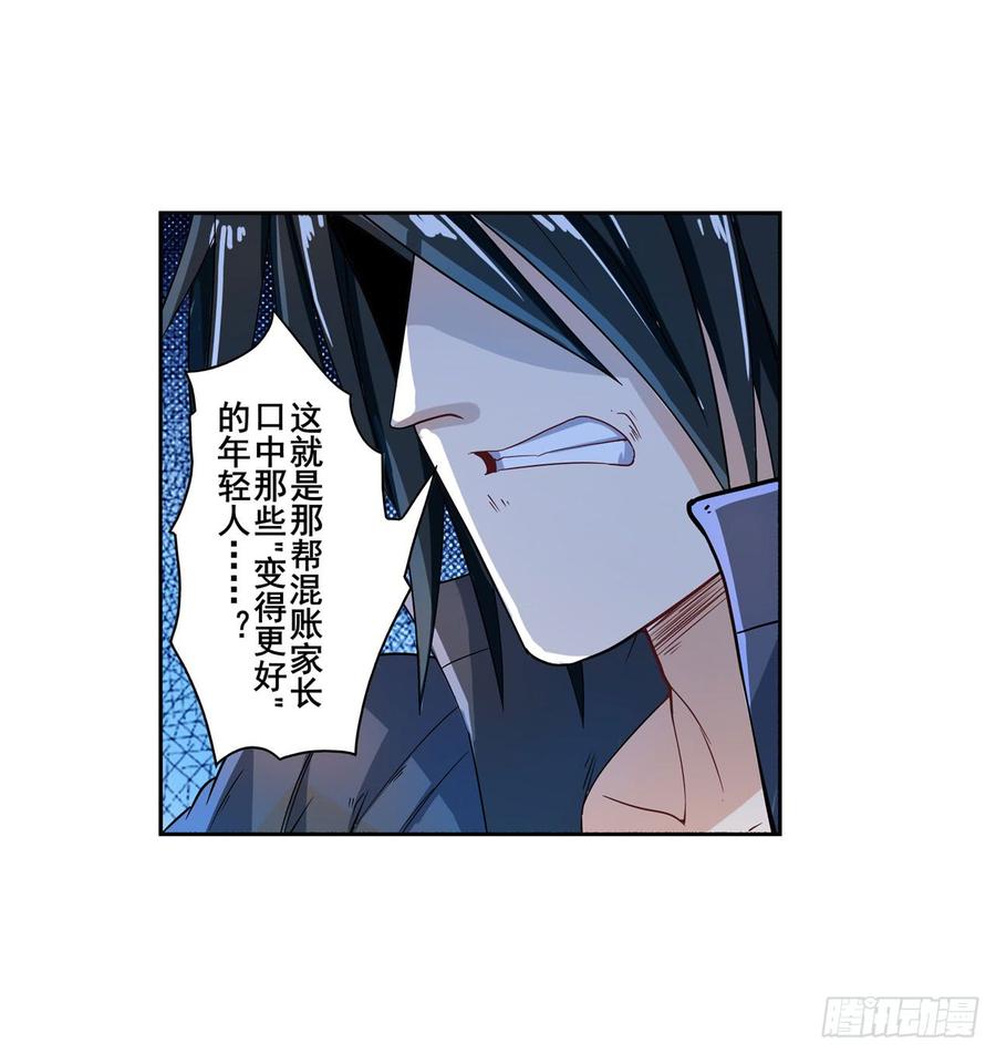 英雄再临（英雄？我早就不当了）看老子一棒砸烂！