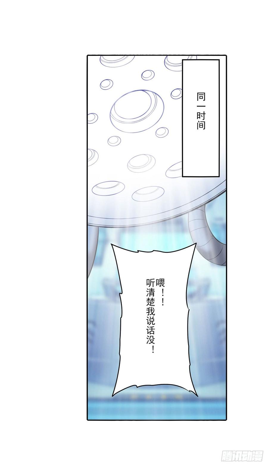 英雄再临（英雄？我早就不当了）看老子一棒砸烂！