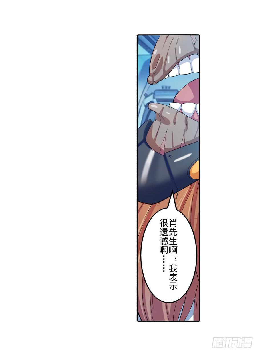 英雄再临（英雄？我早就不当了）看老子一棒砸烂！