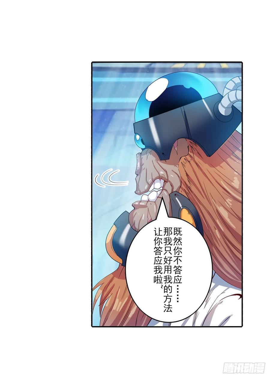 英雄再临（英雄？我早就不当了）看老子一棒砸烂！