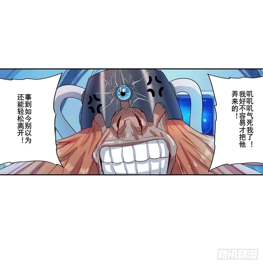 英雄再临（英雄？我早就不当了）看老子一棒砸烂！