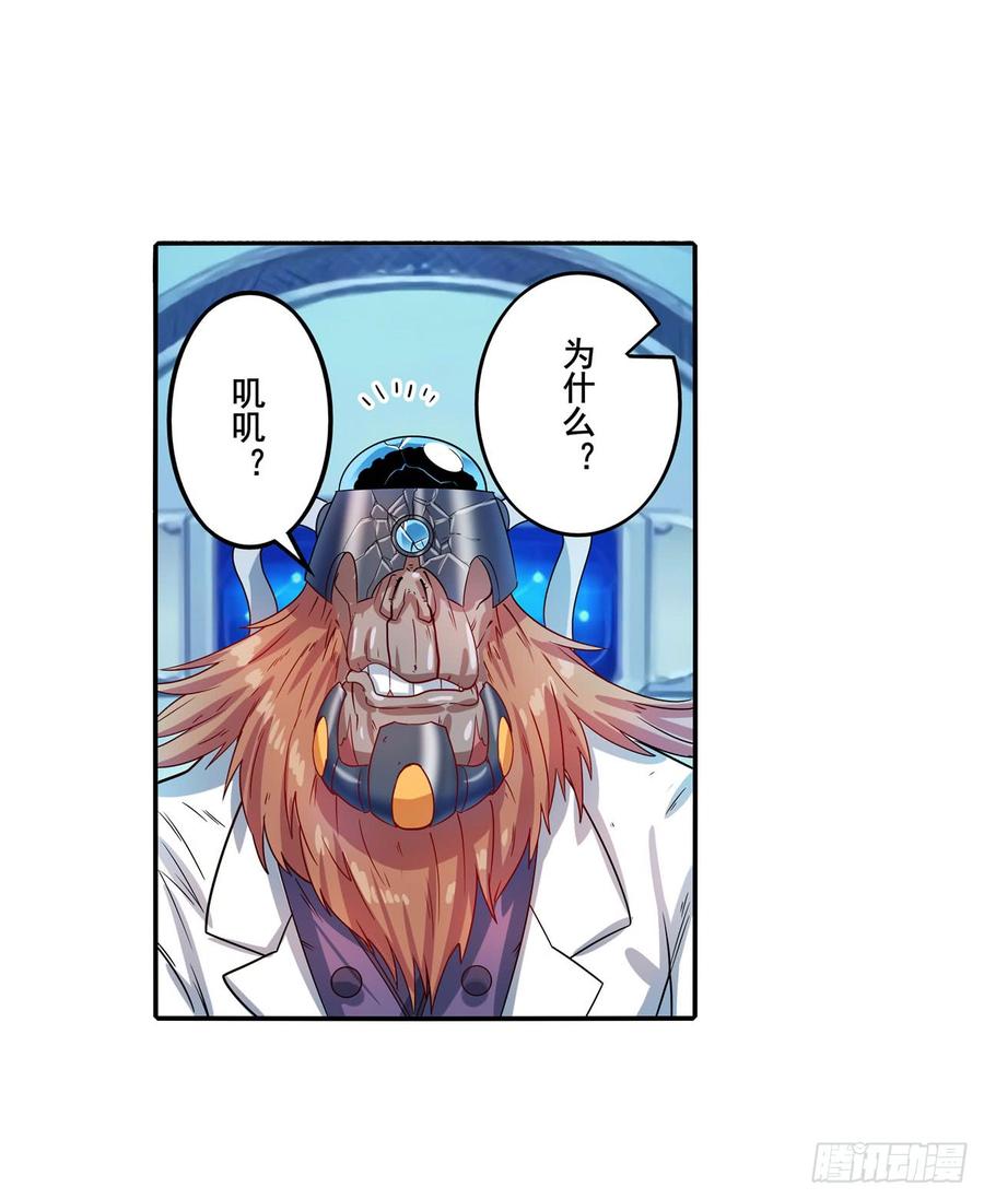 英雄再临（英雄？我早就不当了）看老子一棒砸烂！