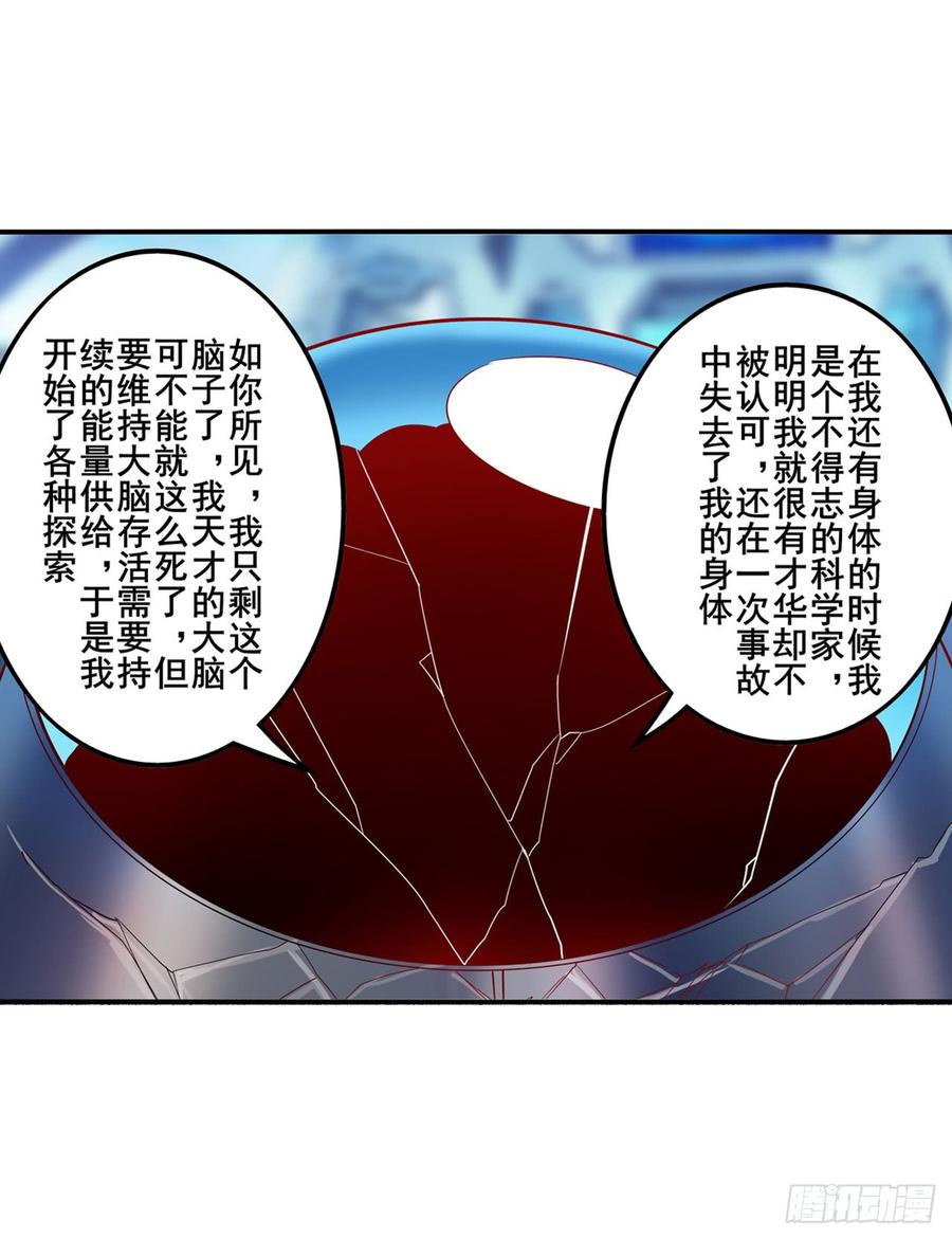 英雄再临（英雄？我早就不当了）看老子一棒砸烂！