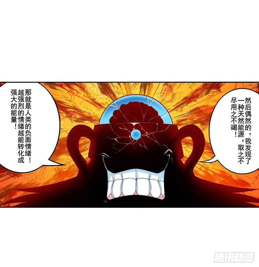 英雄再临（英雄？我早就不当了）看老子一棒砸烂！
