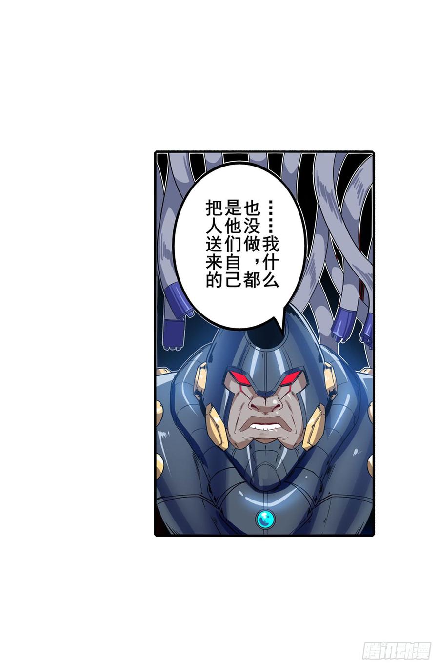 英雄再临（英雄？我早就不当了）看老子一棒砸烂！