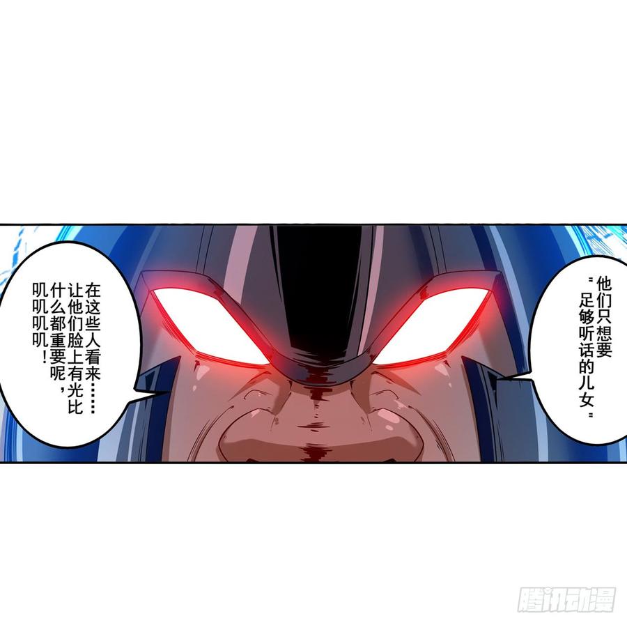 英雄再临（英雄？我早就不当了）看老子一棒砸烂！