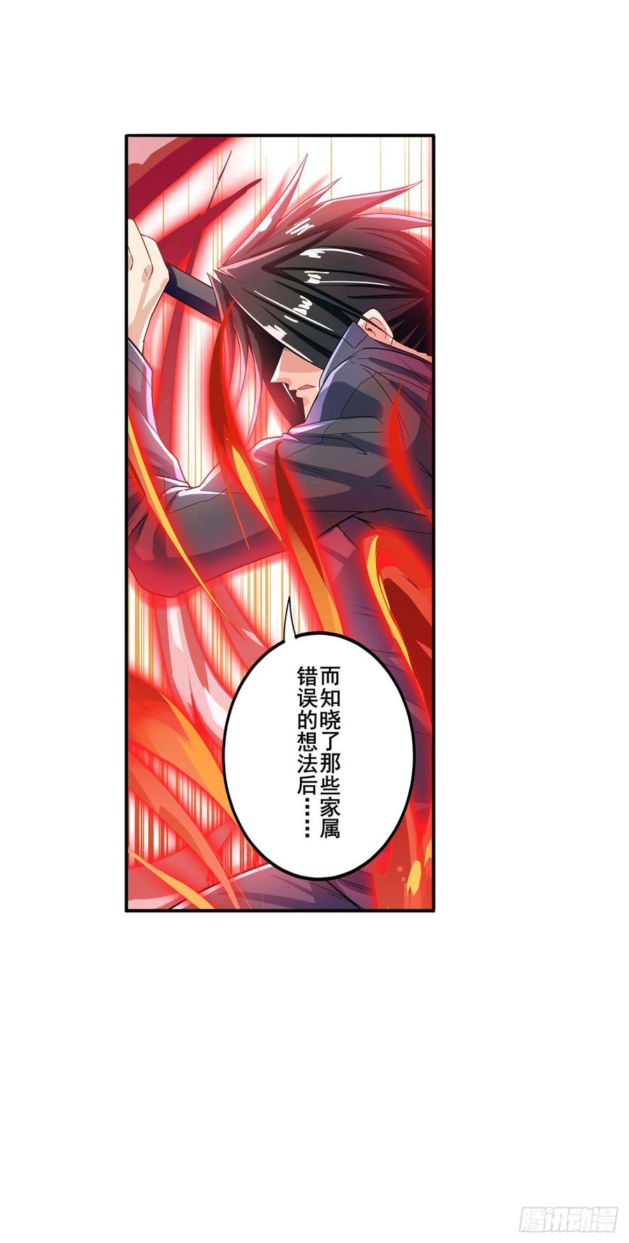 英雄再临（英雄？我早就不当了）清除！精神控制中心