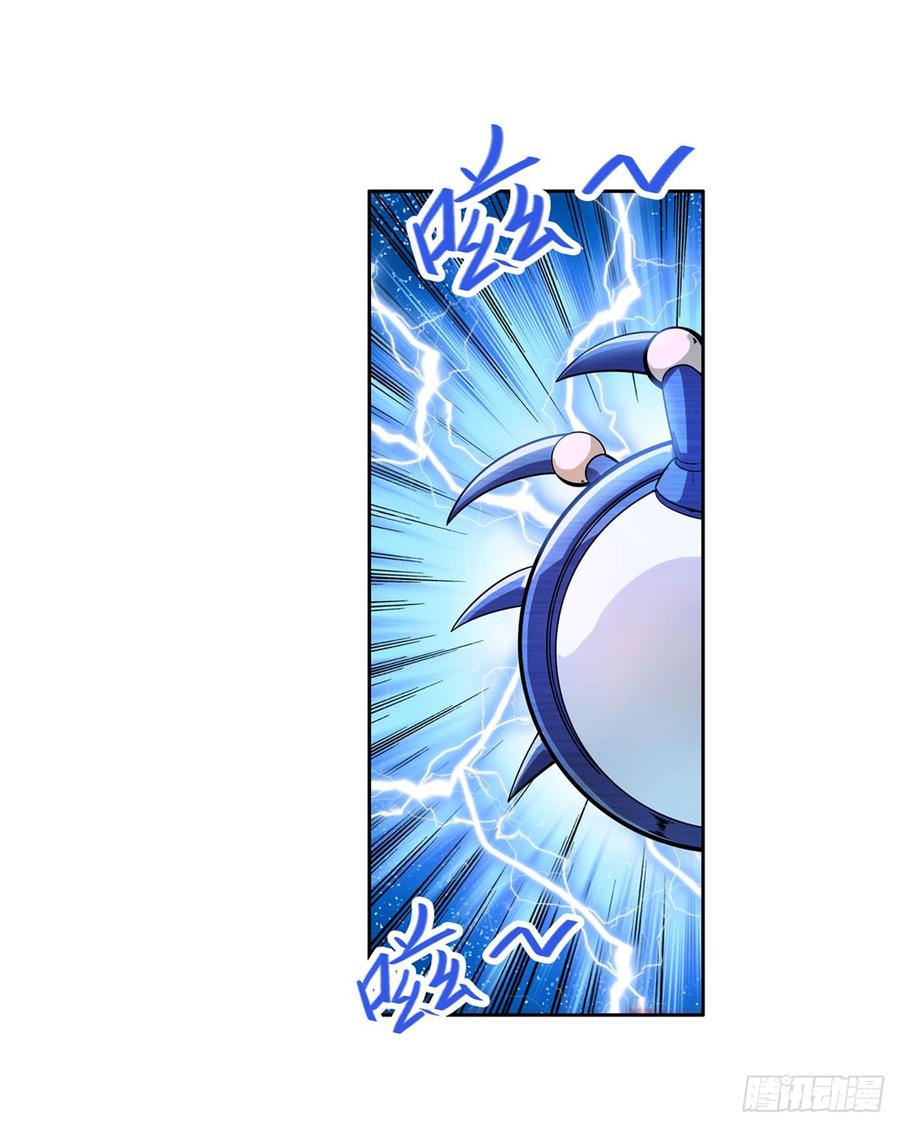 英雄再临（英雄？我早就不当了）清除！精神控制中心