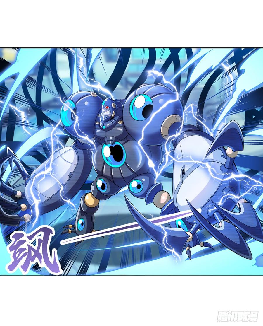 英雄再临（英雄？我早就不当了）清除！精神控制中心