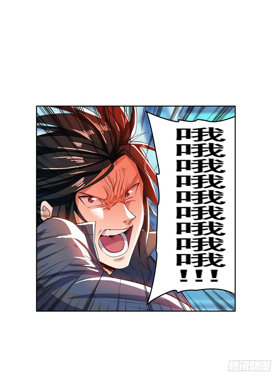 英雄再临（英雄？我早就不当了）清除！精神控制中心