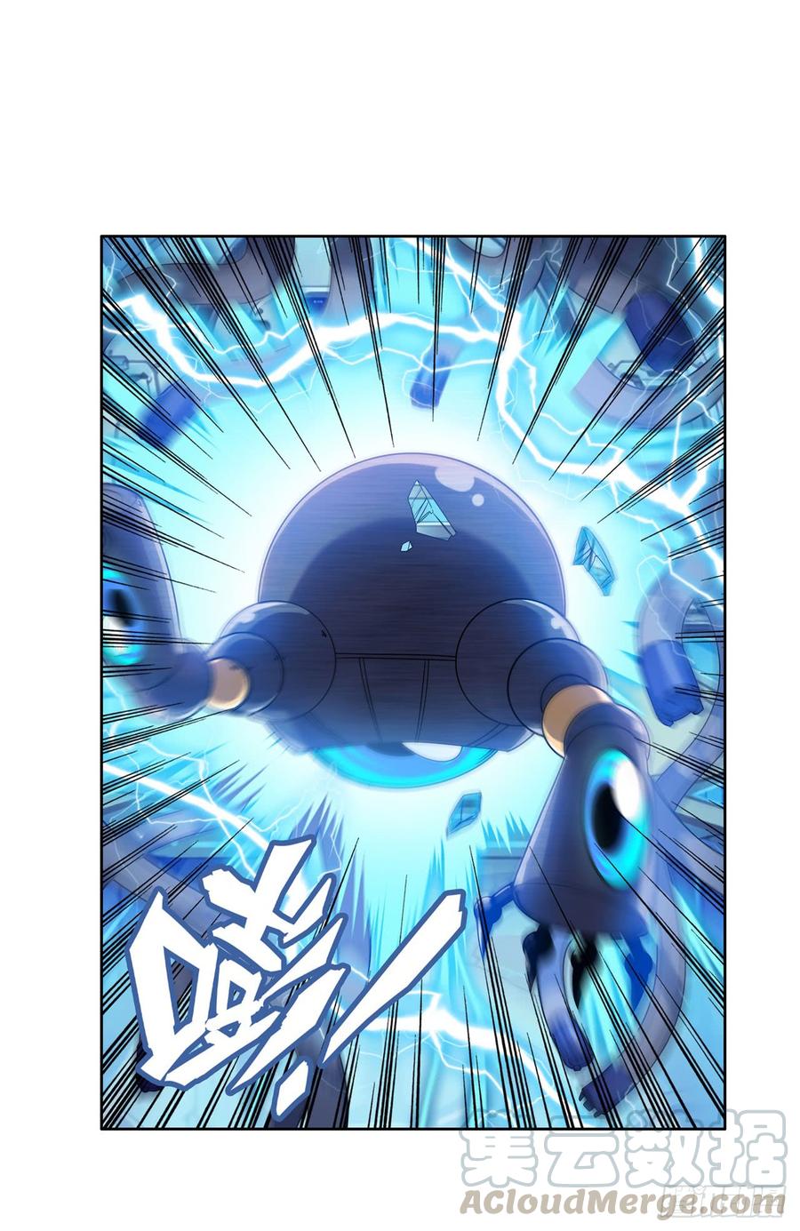 英雄再临（英雄？我早就不当了）清除！精神控制中心