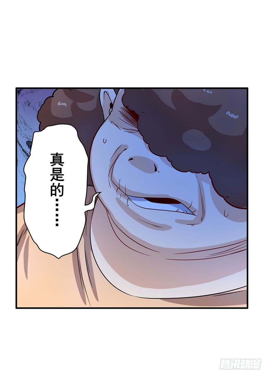 英雄再临（英雄？我早就不当了）清除！精神控制中心