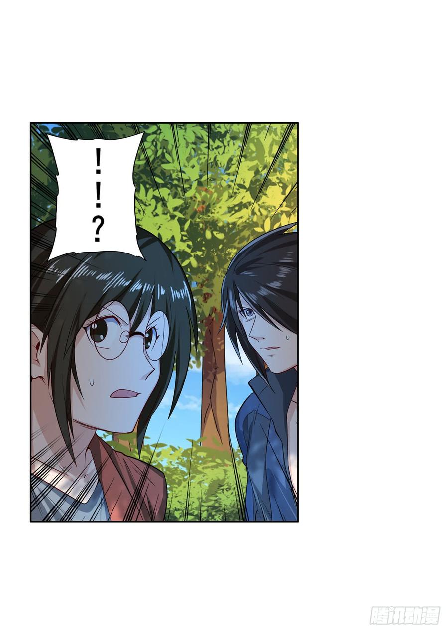 英雄再临（英雄？我早就不当了）清除！精神控制中心