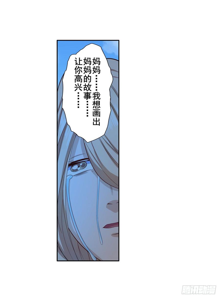 英雄再临（英雄？我早就不当了）清除！精神控制中心