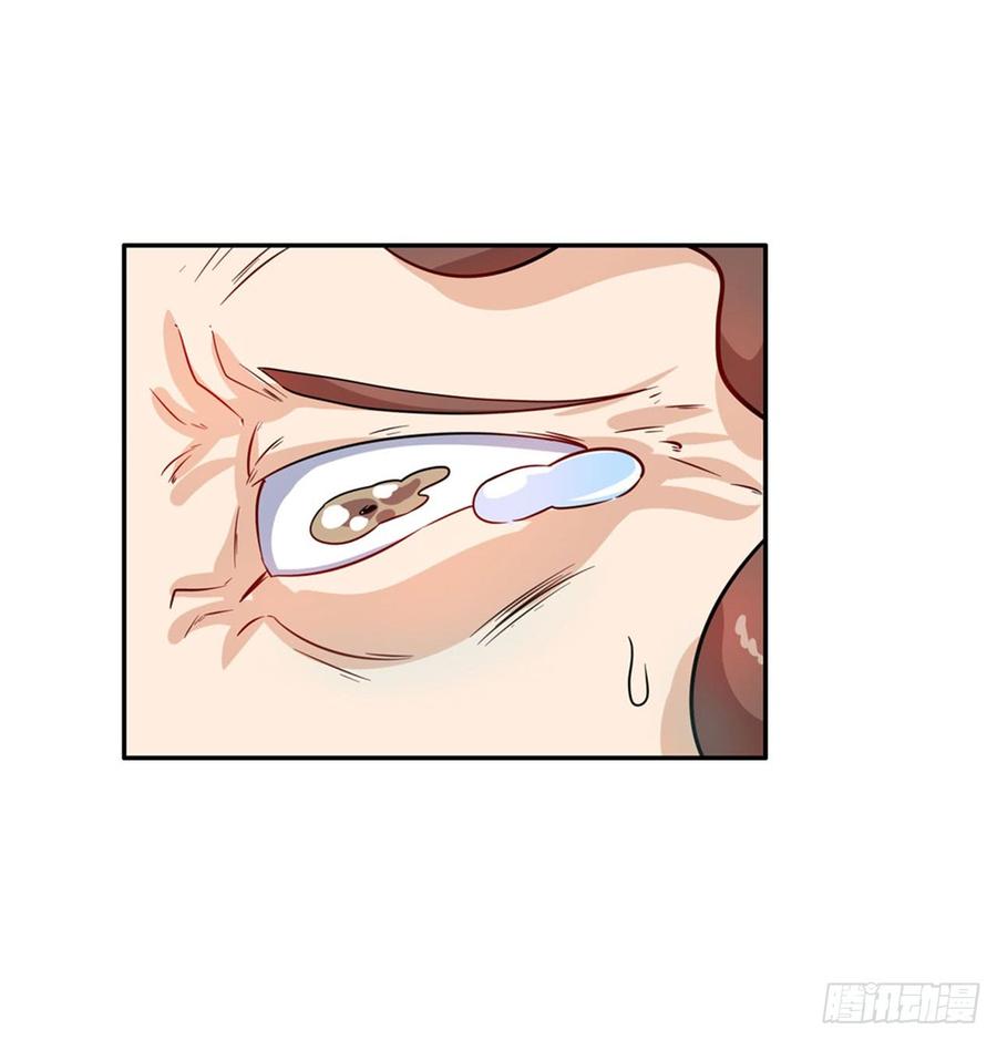 英雄再临（英雄？我早就不当了）清除！精神控制中心