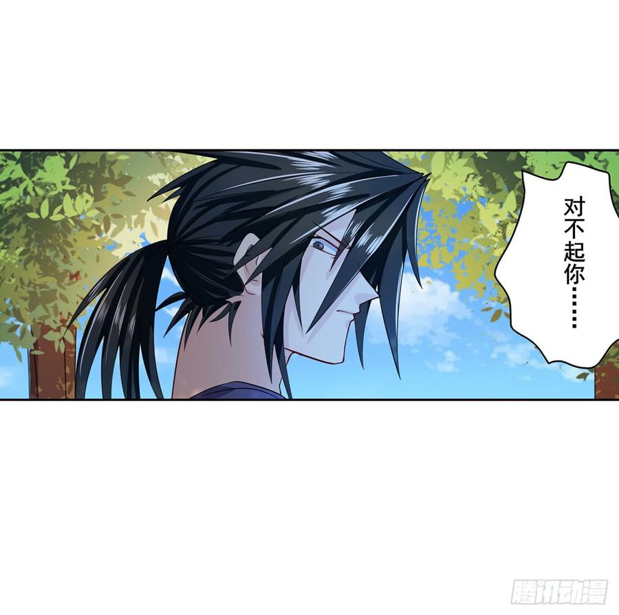 英雄再临（英雄？我早就不当了）清除！精神控制中心