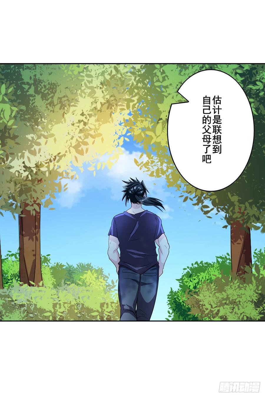 英雄再临（英雄？我早就不当了）清除！精神控制中心