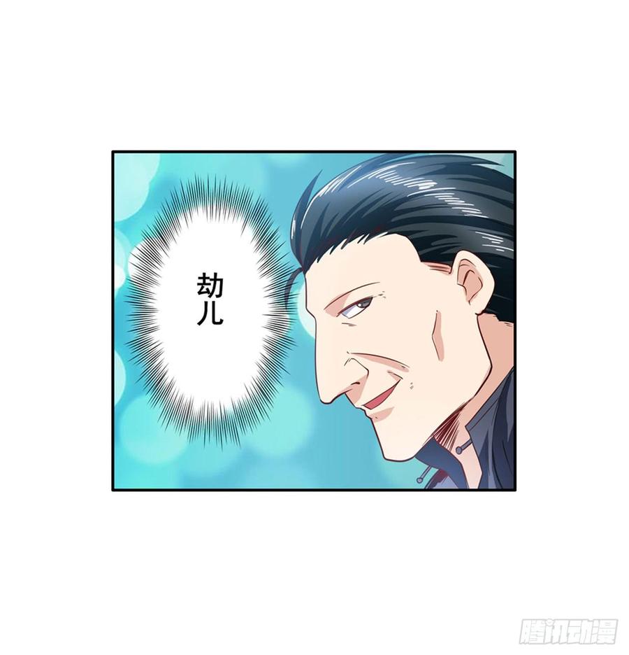 英雄再临（英雄？我早就不当了）清除！精神控制中心