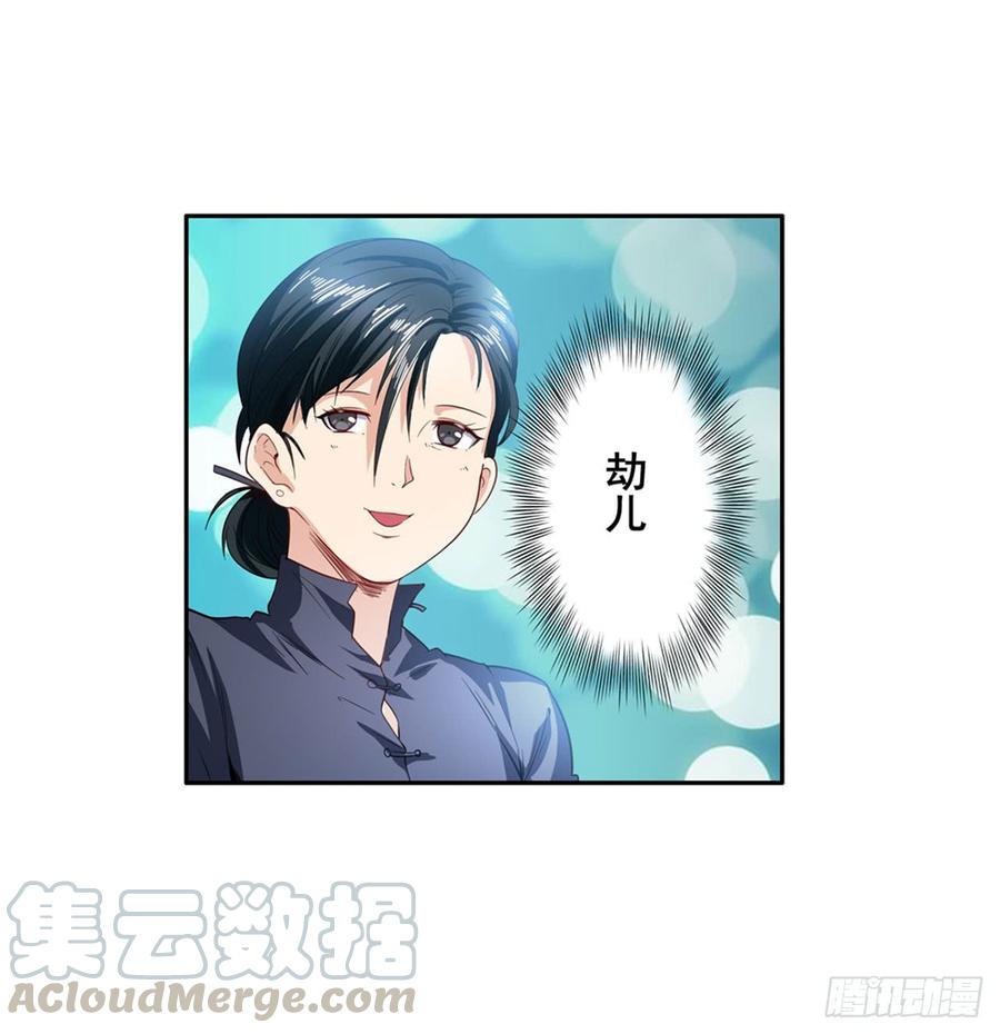 英雄再临（英雄？我早就不当了）清除！精神控制中心