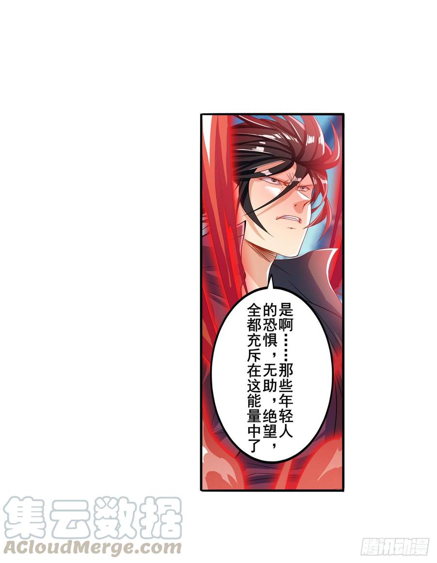 英雄再临（英雄？我早就不当了）清除！精神控制中心