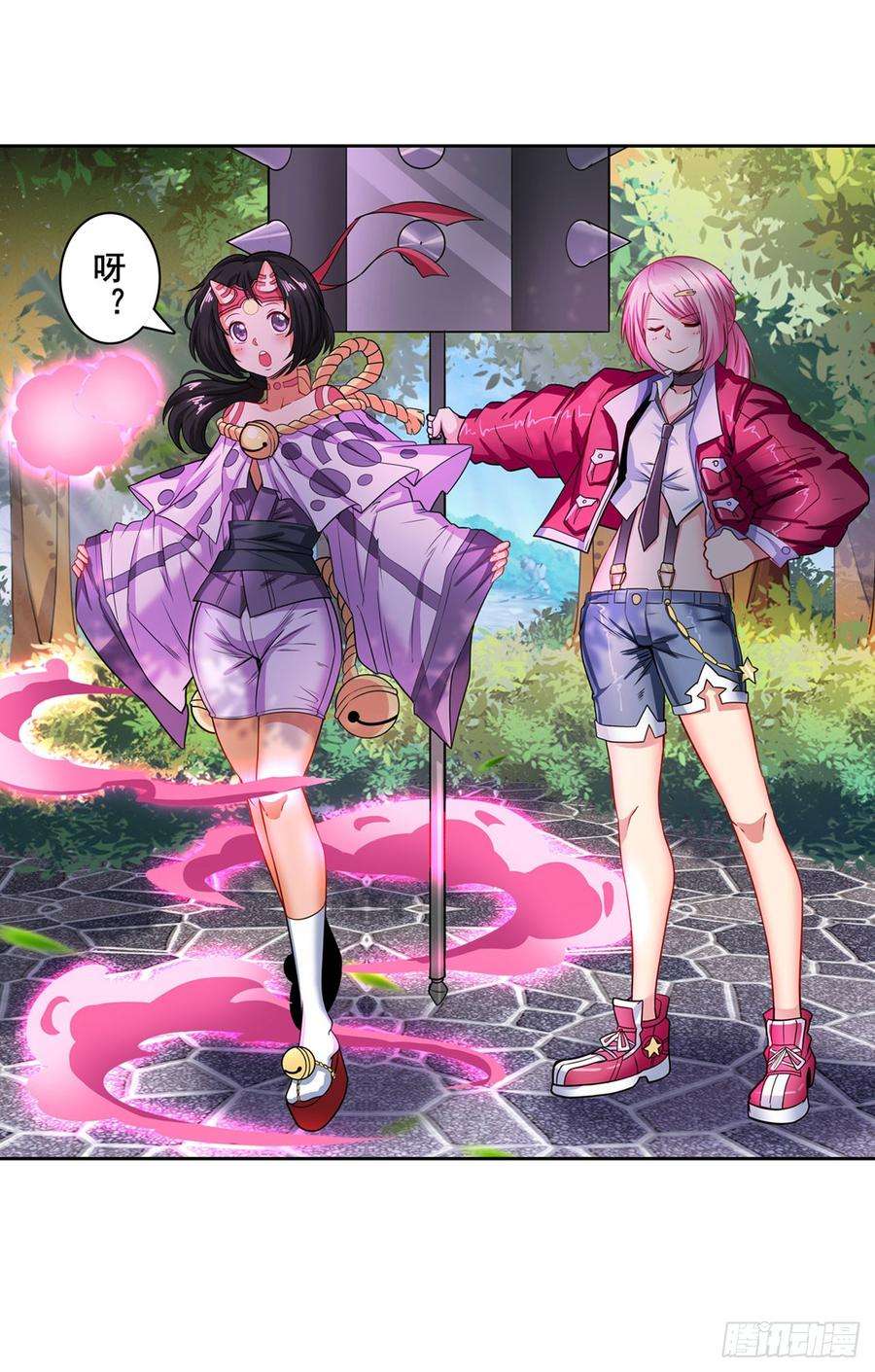 英雄再临（英雄？我早就不当了）曾，曾孙女？