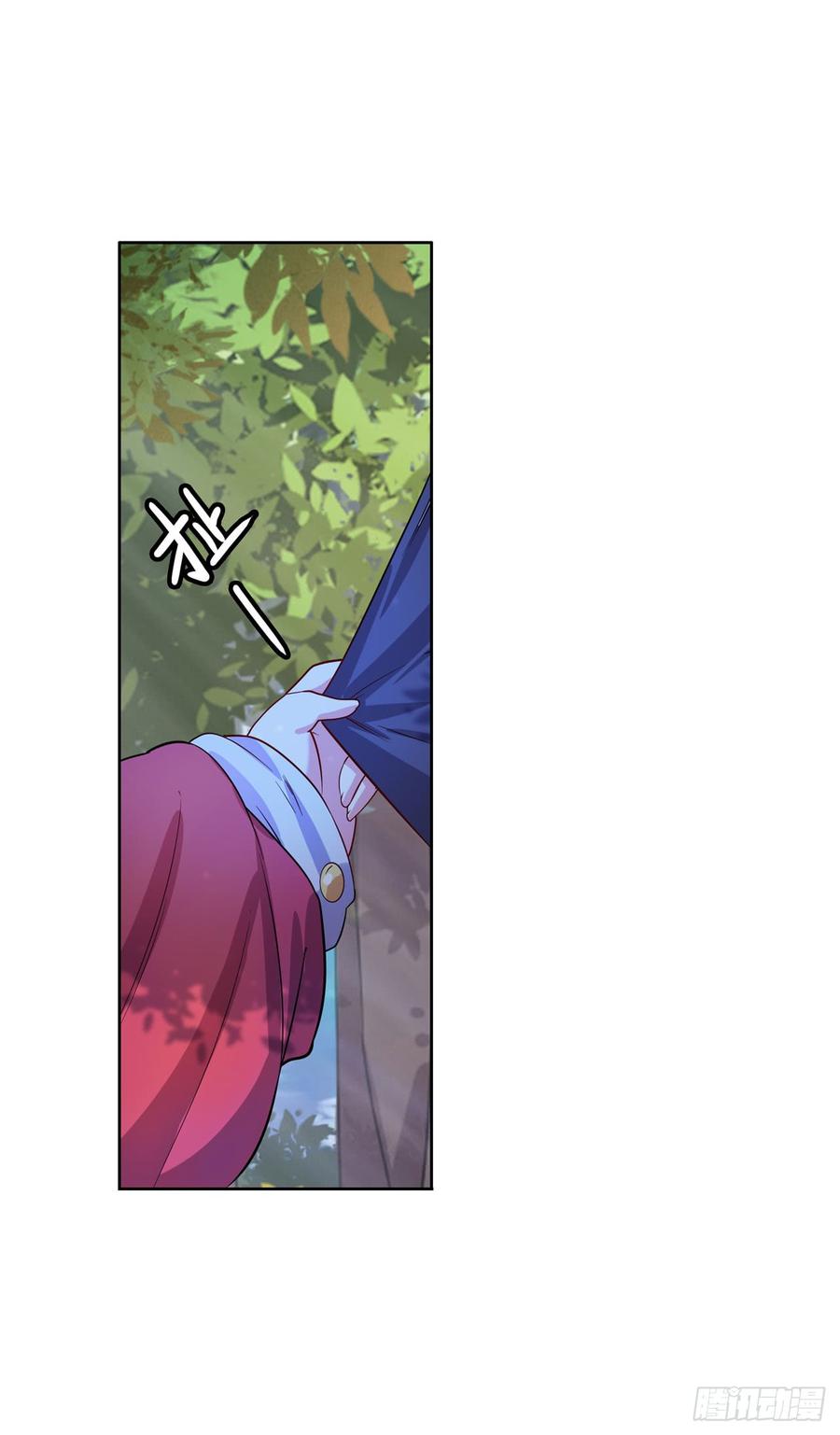 英雄再临（英雄？我早就不当了）曾，曾孙女？