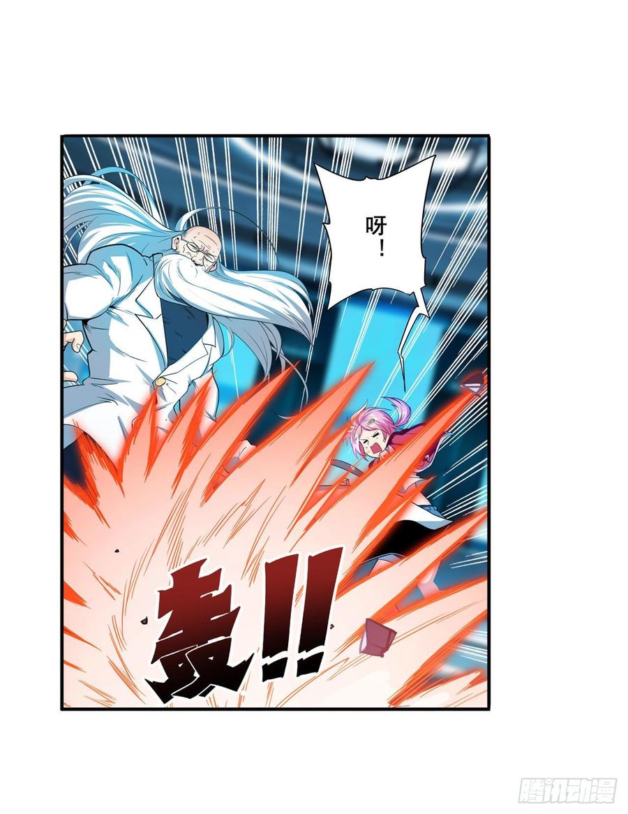 英雄再临（英雄？我早就不当了）伊文“洗白”？