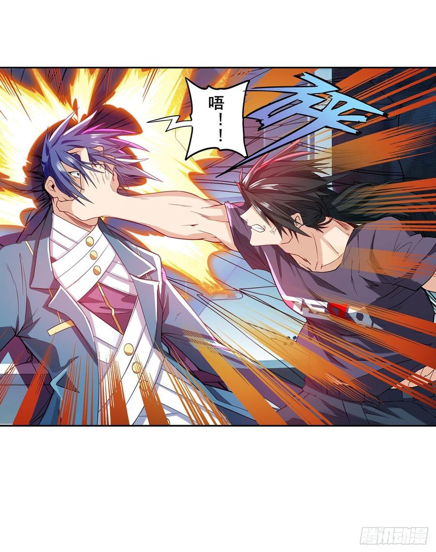 英雄再临（英雄？我早就不当了）伊文“洗白”？